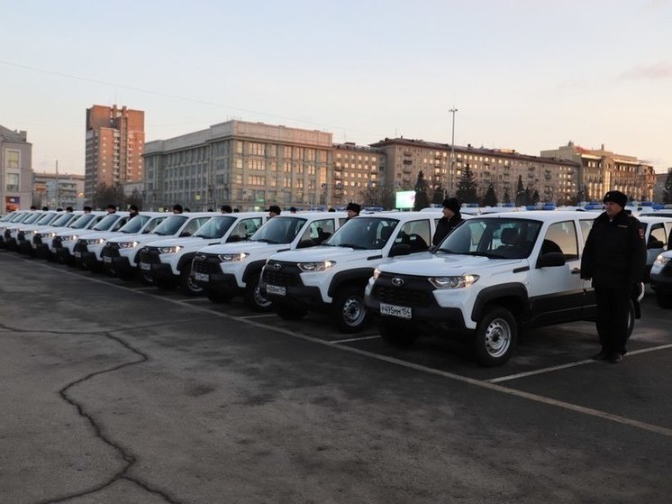 В Новосибирске полицейские получили 62 новых служебных автомобиля