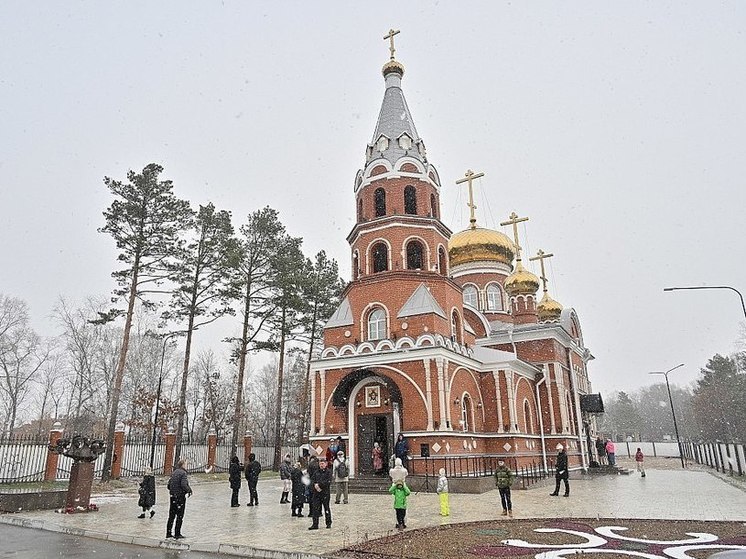 В Хабаровске освятили Храм Святых Царственных страстотерпцев