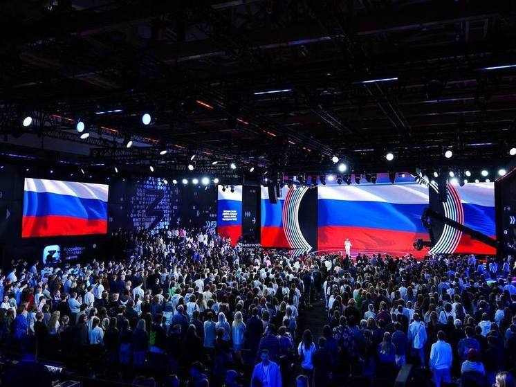 Херсонская молодёжь посетила федеральный марафон «Знание. Первые»