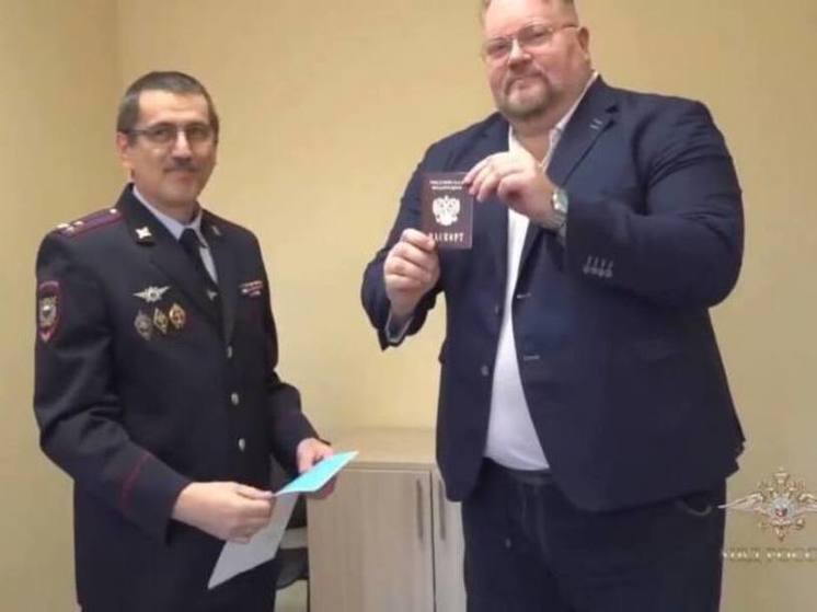 Финский общественник получил паспорт гражданина РФ в Карелии
