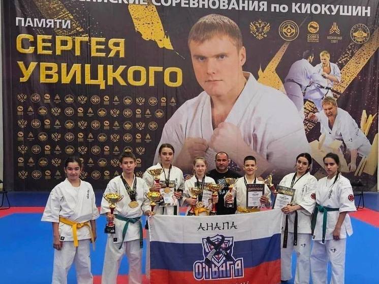 Анапские каратисты завоевали 8 медалей на всероссийском турнире по киокушин