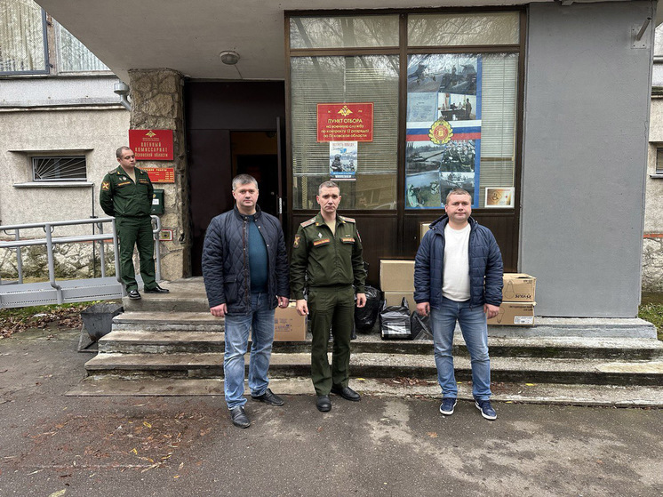 Псковские профсоюзы продолжают поддержку участников специальной военной операции