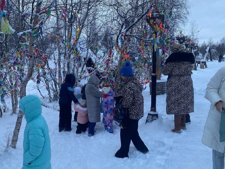 Семьи участников СВО загадали желания и прошли очищение дымом в Горнокнязевске