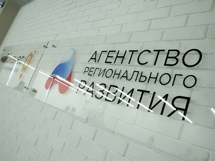 Самозанятых приглашают на «Поморскую ярмарку»