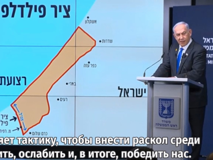 ХАМАС собрался передать сектор Газа Махмуду Абассу?