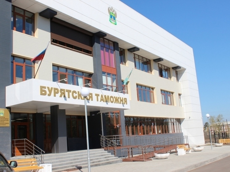 В Бурятии почти на четверть сократились случаи нарушения валютного законодательства