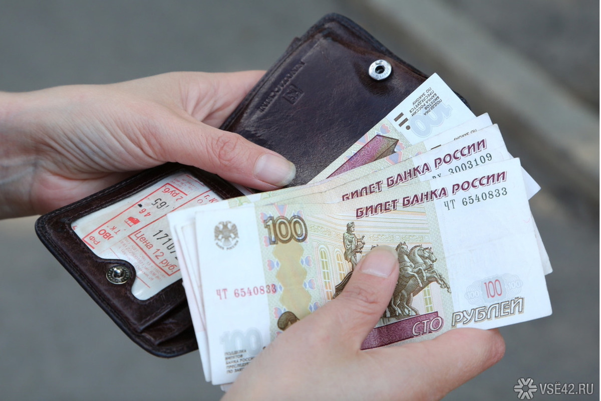 В Кемерове торговый павильон выставили на продажу за 100 рублей
