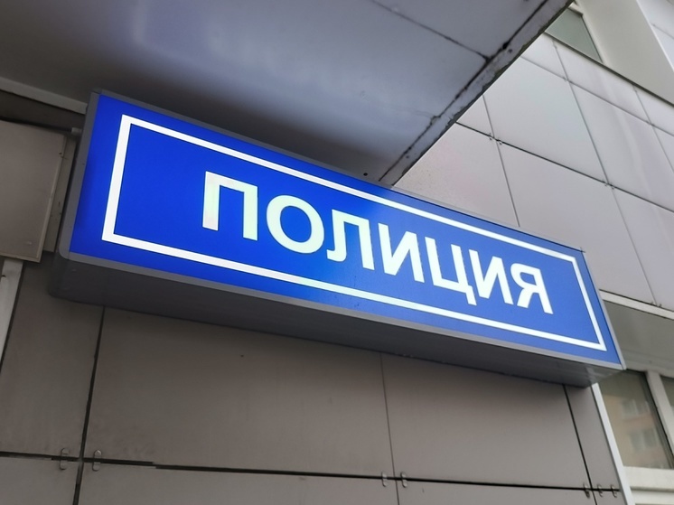 Петербурженка упала с крыши «Красного треугольника» в свой день рождения