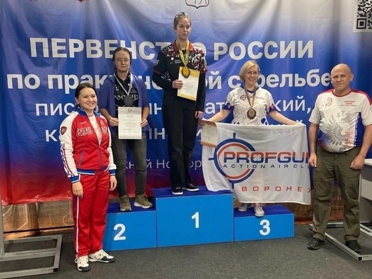 Костромская спортсменка стала завоевала серебро по стрельбе