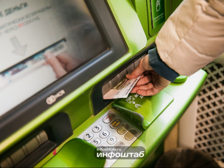 Пенсионерка из Астрахани лишилась 4 миллионов рублей из-за мошенника-брокера