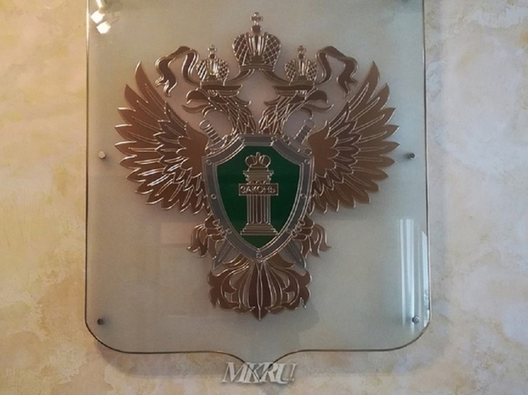 Читинец утопил сожительницу брата в реке
