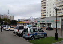 В любом почтовом отделении Москвы, Подмосковья и в редакционных пунктах "МК" можно подписаться на наши издания на 1-е полугодие или весь 2025 год