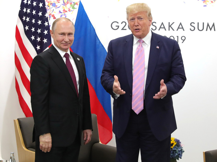 Путин не разговаривал с Трампом, и конкретных планов пока нет