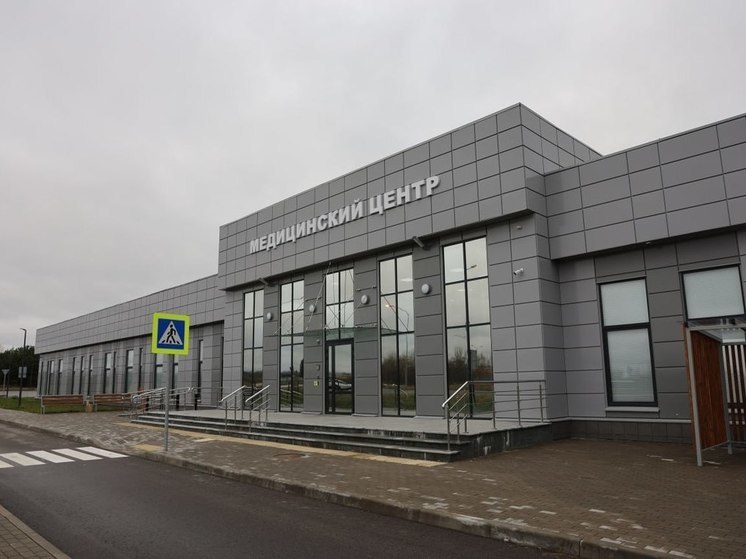 Более 1500 жителей Тверской области получили помощь в медцентре в Мокшино
