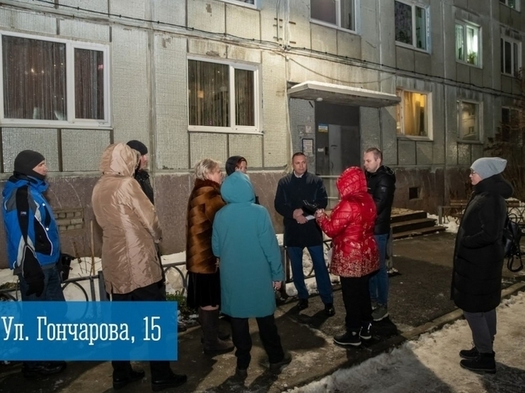 Мурманчан пригласили на встречу с властями города