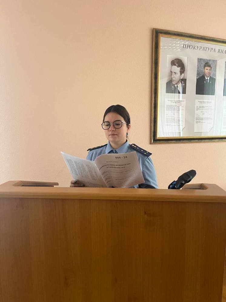 Замужняя иностранка незаконно окольцевала жителя Ноябрьска