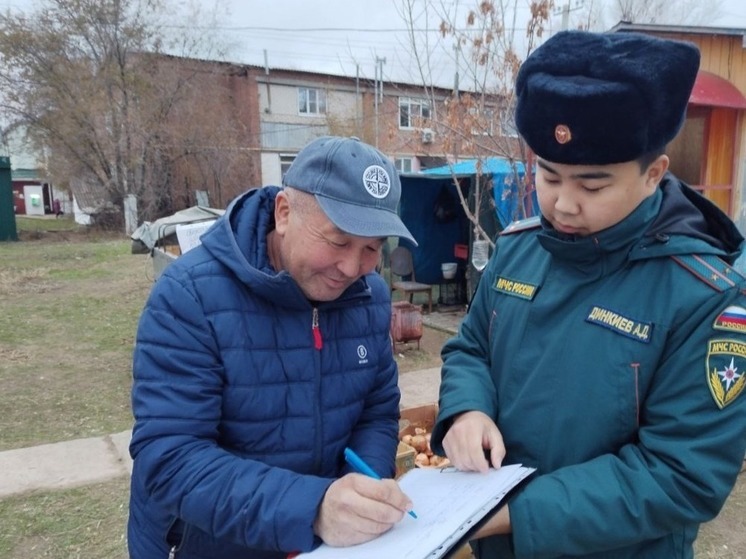 Жителям Калмыкии рассказывают о пожарной безопасности