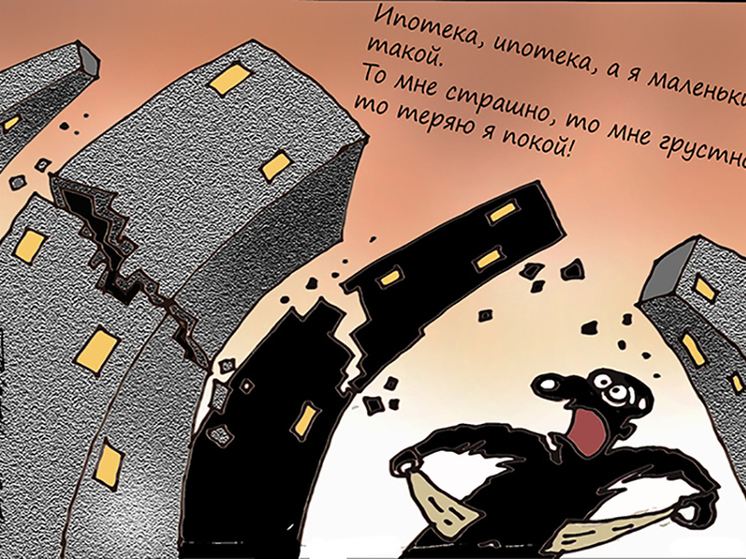 В Саратове упал спрос на покупку квартир