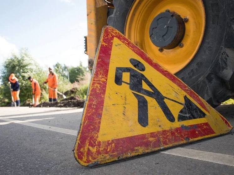 В Ржеве Тверской области ограничат движение по переездам