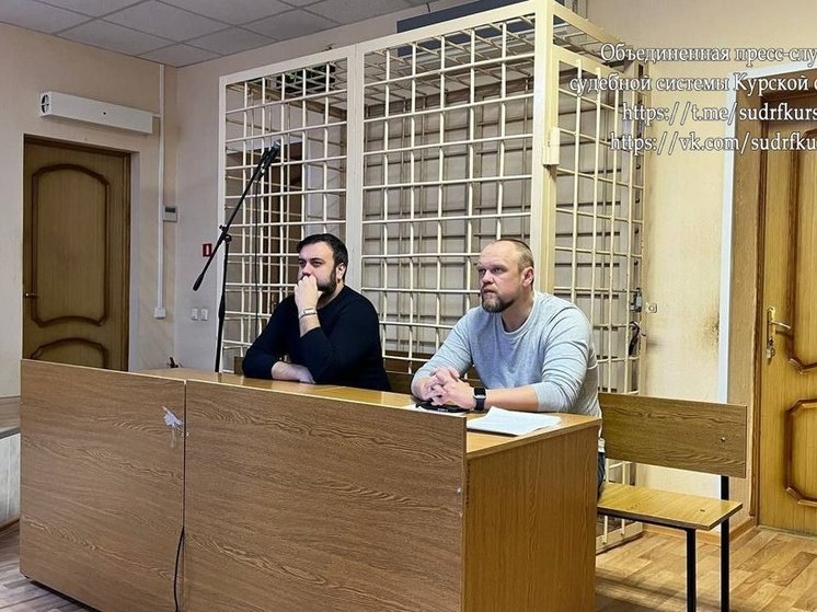 Доцента кафедры курского вуза судят за мошенничество и взятки