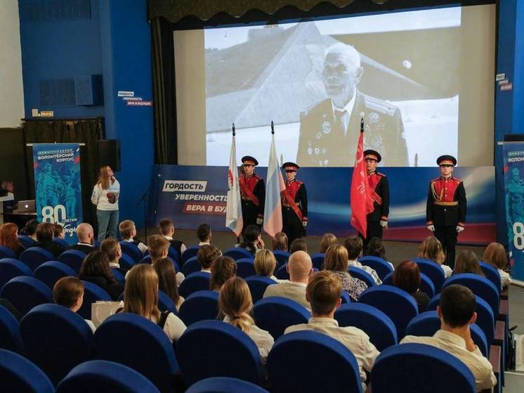 В Ленобласти открылся Центр подготовки волонтеров к 80-летию Великой Победы
