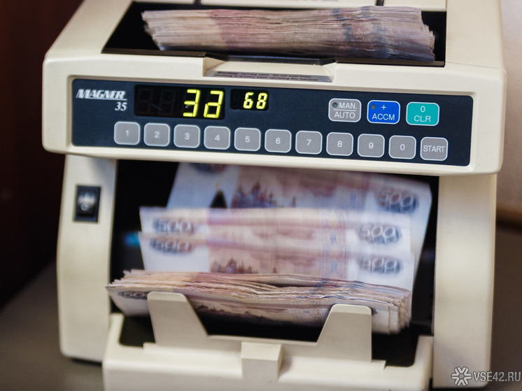 В Кемерове продается офис за 50 миллионов рублей