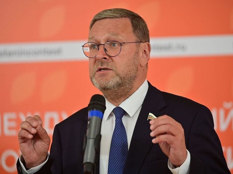 Косачев назвал безответственными угрозы кандидата в канцлеры ФРГ Мерца в адрес России