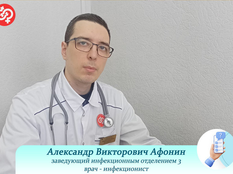 Пензенцам рассказали, чем отличается внебольничная пневмония от больничной
