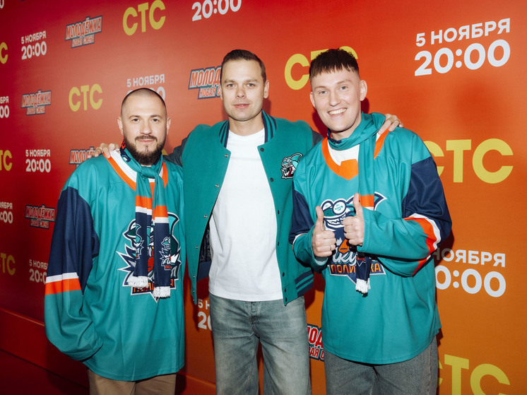 Саундтрек сериала «Молодёжка» возглавил российский Shazam