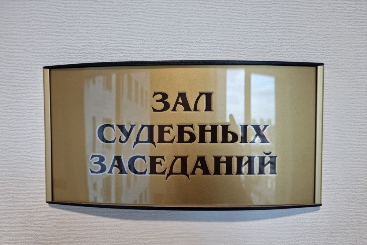Недвижимость бывшего налоговика Ленобласти за 164 млн хотят передать государству