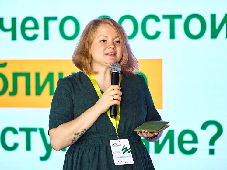 Проект «Мама на селе» помогает развивать собственное дело
