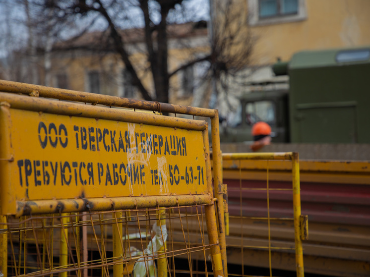 За сутки в Твери устранили пять повреждений на теплосетях