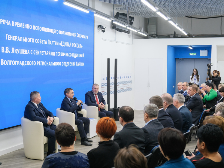 Андрей Бочаров и Владимир Якушев провели встречу с секретарями первичек реготделения «Единой России»