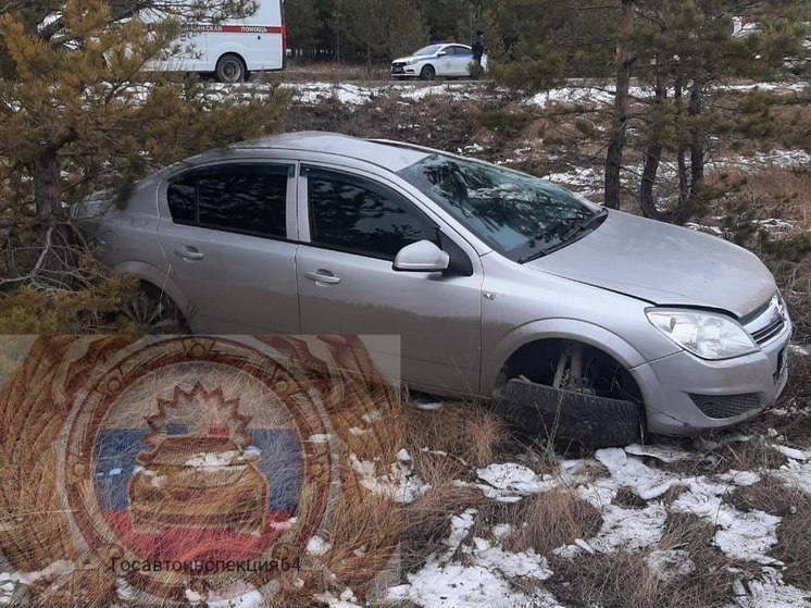 Серьезное ДТП с пострадавшим произошло на трассе Хвалынск-Акатная