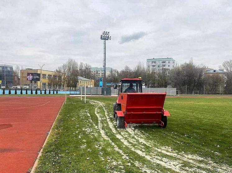 Саратовский стадион Волга готовят к новому сезону