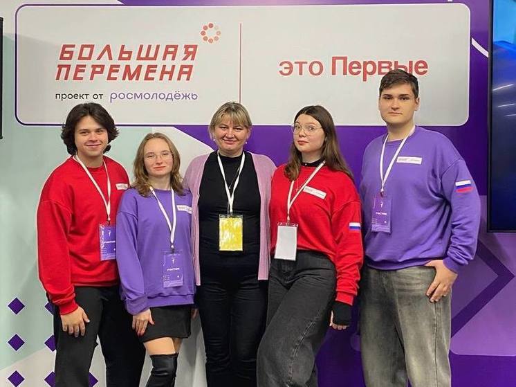 Четверо студентов из Ленобласти вышли в финал конкурса «Большая перемена»
