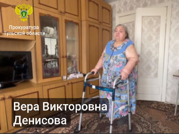 Тульская пенсионерка смогла получить ходунки только после вмешательства прокуратуры