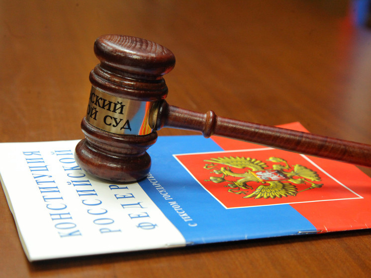 В Подмосковье приговорили членов банды за разбой и вымогательства