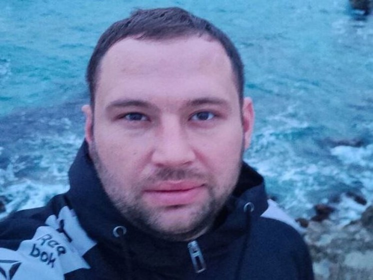 Житель Севастополя пропал без вести в Ростовской области