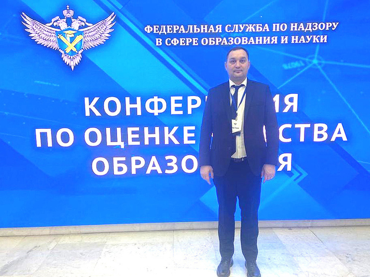 Пензенская область вошла в ТОП-10 регионов по качеству образования