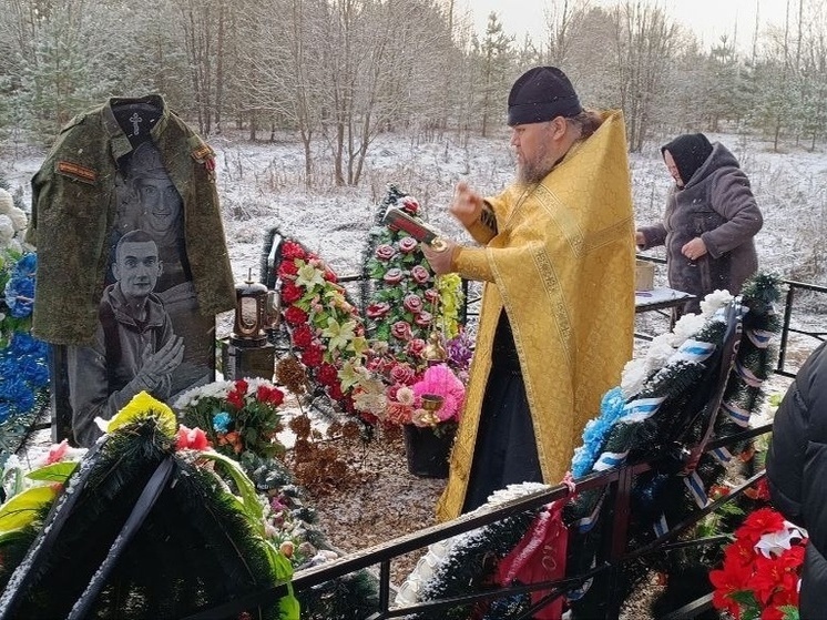 В Тверской области почтили память погибшего на СВО Никиты Квасова