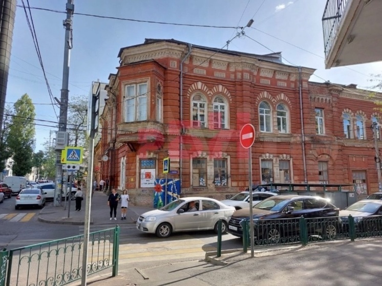В историческом центре Ростова продается торгово-офисный центр за 220 млн рублей