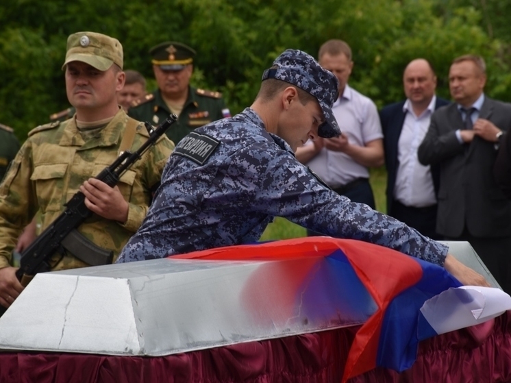 В Чувашии вводится выплата семьям участников СВО, погибших в приграничье