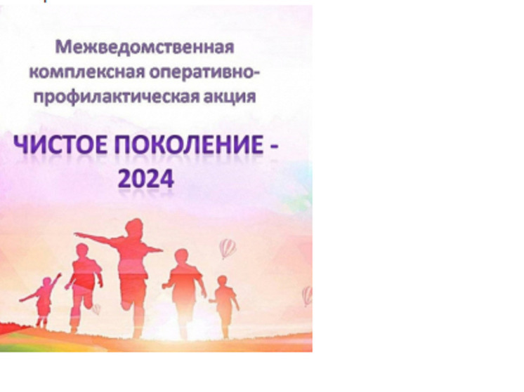 «Чистое поколение-2024» набирает обороты на просторах НАО