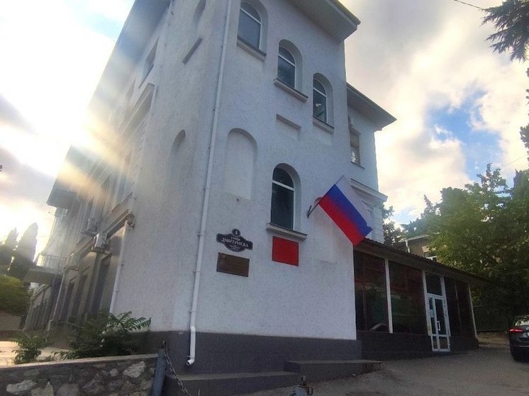 Ялтинский городской суд признал виновным гражданина в подделке паспорта