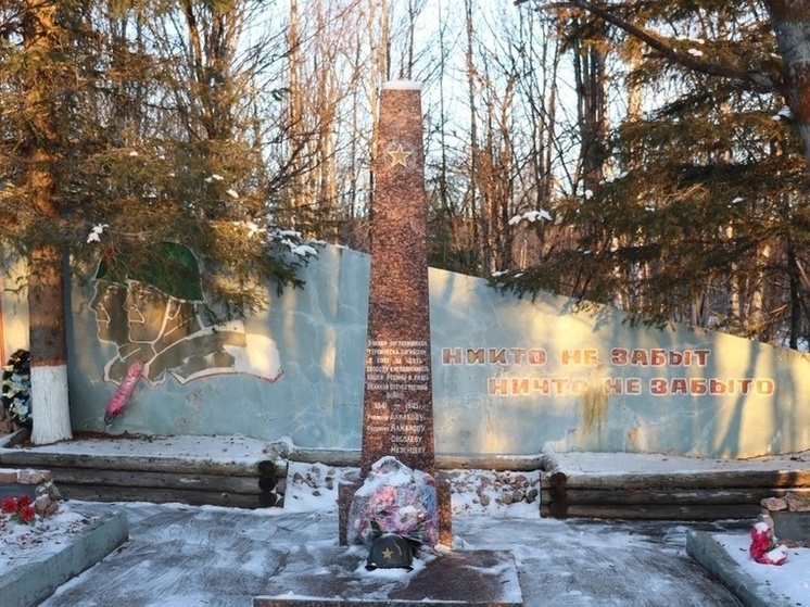 Жители Ковдора смогут выбрать новое место для мемориальных досок