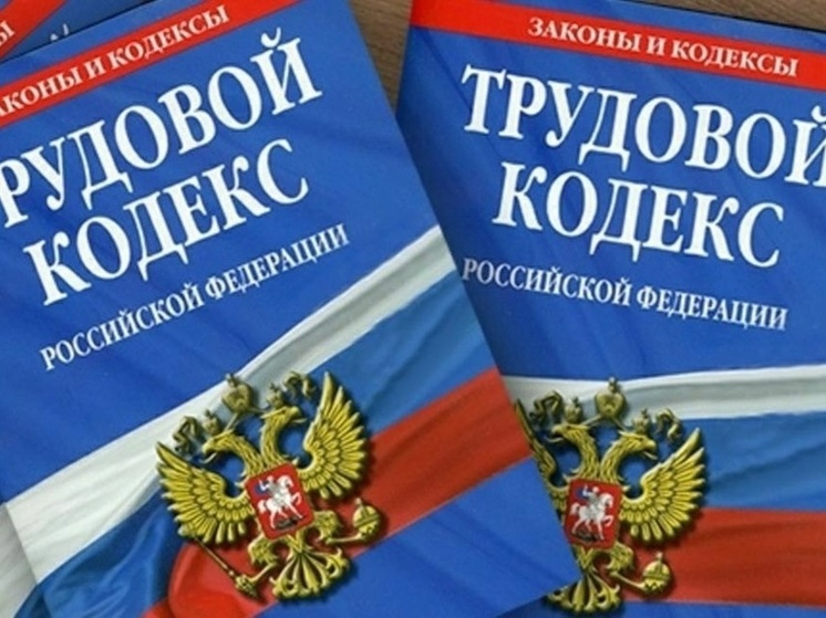 Вернуть зарплату охранникам в Липецкой области помогла прокуратура