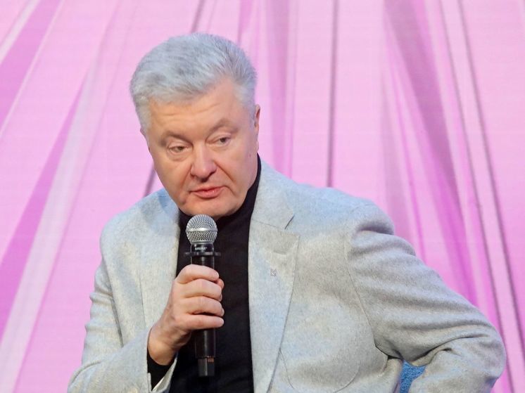 Порошенко: выплаты Зеленского населению могут остановить помощь Запада Украине