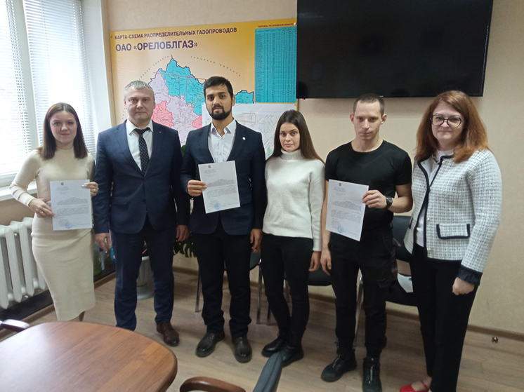 В Орловской области трое сирот получили жилищные сертификаты