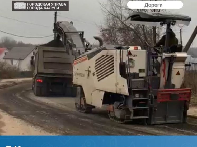 В Турынино обновляют уличный асфальт